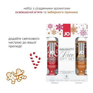Набор лубрикантов JO Naughty or Nice Gift Set &ndash; Candy Cane & Gingerbread (2&times;30 мл) SO6163 фото