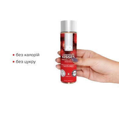 Змазка на водній основі JO H2O &mdash; Strawberry Kiss (120 мл) без цукру, рослинний гліцерин SO1672 фото