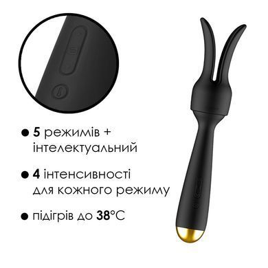 Интерактивный вибромассажер с подогревом Svakom Emma Neo SO4861 фото