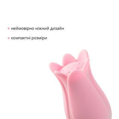 Ультразвуковой вибратор для клитора Otouch Bloom Ultrasonic Clitoris, 2 доп насадки SO9398 фото