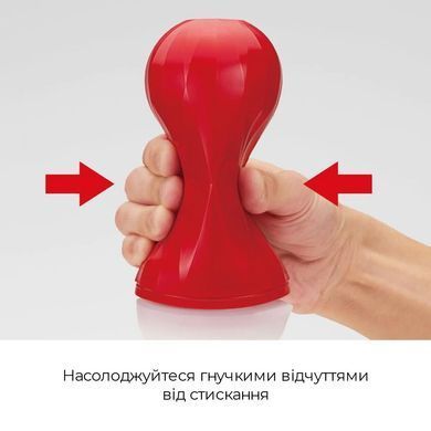 Мастурбатор Tenga Air-Tech Squeeze Regular, сжимаемый корпус, более плотный вход SO3047 фото