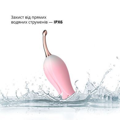 Ультразвуковой вибратор для клитора Otouch Bloom Ultrasonic Clitoris, 2 доп насадки SO9398 фото