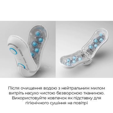 Мастурбатор Tenga Flip Orb &mdash; Blue Rush, с изменяемым сжатием, со стимулирующими шариками внутри SO3048 фото