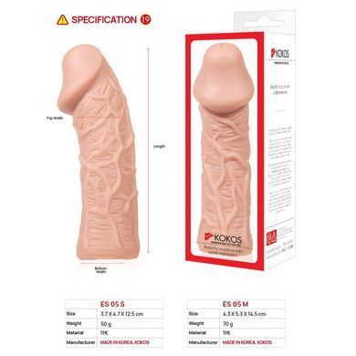 Насадка на член Kokos Extreme Sleeve ES.05 розмір S SO1276 фото