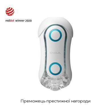 Мастурбатор Tenga Flip Orb &mdash; Blue Rush, с изменяемым сжатием, со стимулирующими шариками внутри SO3048 фото