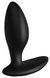 Анальная смарт-вибропробка We-Vibe Ditto+ Satin Black с пультом ДУ SX2147 фото 2
