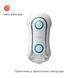 Мастурбатор Tenga Flip Orb &mdash; Blue Rush, с изменяемым сжатием, со стимулирующими шариками внутри SO3048 фото 3