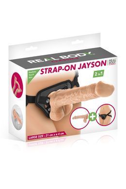 Женский страпон-трусики 2в1 Real Body &mdash; Jayson: длина 21 см, диам. 4 см, трусики и фаллоимитатор SO7006 фото