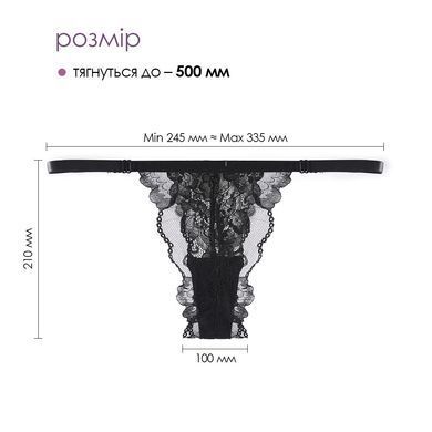 Смарт-вібратор у трусики Svakom Edeny з трусиками SO4863 фото
