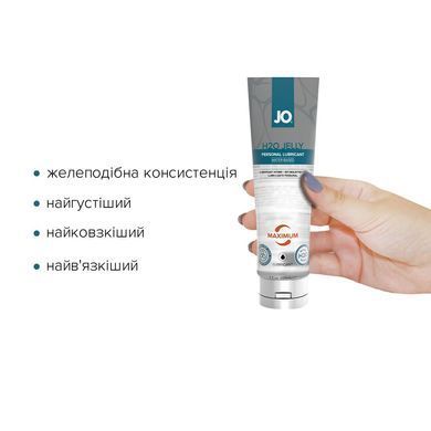 Густой лубрикант на водной основе JO H2O JELLY &mdash; MAXIMUM (120 мл), без парабенов и пропиленгликоля SO1454 фото