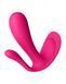 Двойной смарт-вибратор в трусики Satisfyer Top Secret+ Pink SO6734 фото 3