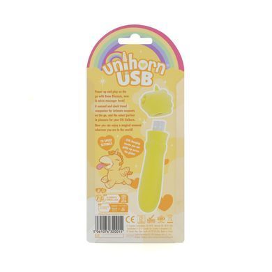 Вибратор-единорожка Unihorn USB Bullet - Bean Blossom, вибропуля, USB зарядка SX2857 фото