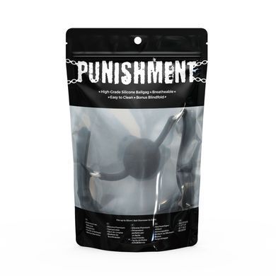Кляп Punishment - Silicone Ball Gag &ndash; Black SX2233 фото