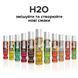 Смазка на водной основе JO H2O &mdash; Juicy Pineapple (120 мл) без сахара, растительный глицерин SO1675 фото 5