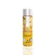 Смазка на водной основе JO H2O &mdash; Juicy Pineapple (120 мл) без сахара, растительный глицерин SO1675 фото 1