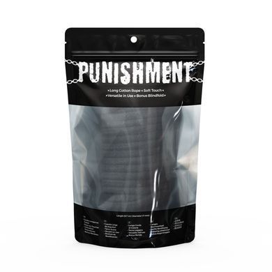 Мотузка для шибарі Punishment - Bondage Rope - Black SX2234 фото
