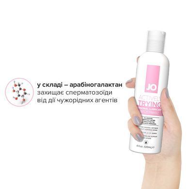 Лубрикант, способствующий оплодотворению JO Actively Trying (120 мл), содержит арабиногалактан SO2449 фото