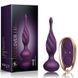 Анальная вибропробка Rocks Off Petite Sensations &ndash; Discover Purple SO5977 фото 3