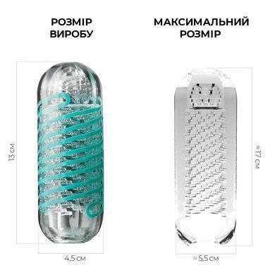 Мастурбатор Tenga Spinner 04 Pixel з пружною стимулювальною спіраллю всередині SO4298 фото