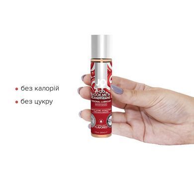 Лубрикант на водной основе JO H2O &ndash; Candy Cane без сахара, растительный глицерин (30 мл) SO6168 фото