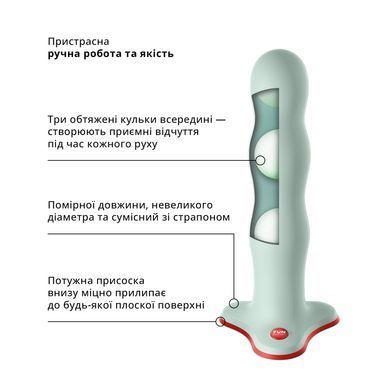Фаллоимитатор Fun Factory BOUNCER, светло-зеленый, шарики внутри, эффект вибрации, диаметр 3,9 см SX0998 фото