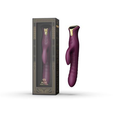 Пульсатор-кролик с вибрацией Zalo Mose Velvet Purple, нагрев до 42&deg;, кристалл Swarovski SO8225 фото