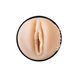 Мастурбатор Kiiroo Feel MelRose Michaels PBC совместим с PowerBlow и Keon SX1228 фото 3
