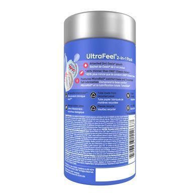 Презервативы ONE Ultra Feel, ультратонкие, c дополнительной смазкой, 10 шт, подарочная упаковка-тубус SX0786 фото