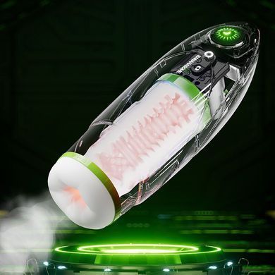 Мастурбатор BANANASOME ROCKET X7 SX2329 фото