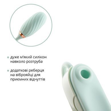 Вакуумный клиторальный стимулятор Otouch Louis Vibrate Teal с виброяйцом, в кейсе SO9429 фото