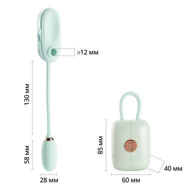 Вакуумный клиторальный стимулятор Otouch Louis Vibrate Teal с виброяйцом, в кейсе SO9429 фото