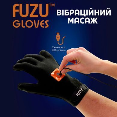 Виброперчатка (левая) FUZU Gloves Vibrating Massage Left Hand, 11 режимов SX2738 фото