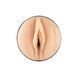 Мастурбатор Kiiroo Feel Reagan Foxx PBC совместим с PowerBlow и Keon SX1230 фото 3