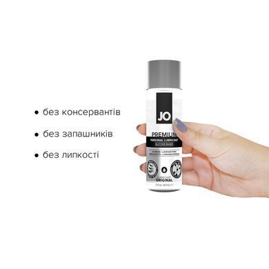 Лубрикант на силиконовой основе JO PREMIUM &mdash; ORIGINAL (60 мл) без консервантов SO2093 фото