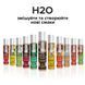 Смазка на водной основе JO H2O &mdash; Chocolate Delight (120 мл) без сахара, растительный глицерин SO1776 фото 5