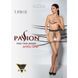Телесные колготки с доступом, контрастная двойная резинка Passion TIOPEN 015 3/4 (20 den), beige SO5826 фото 5