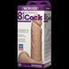 Фаллоимитатор Doc Johnson Vac-U-Lock - 8 Inch ULTRASKYN Cock White, диаметр 5,1см SO1561 фото 4