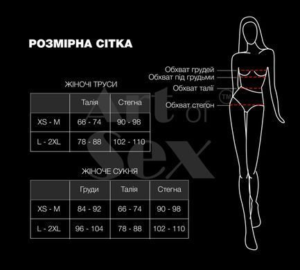 Сексуальні трусики з гальванічними перлинами Art of Sex - SEA, розмір XS-2XL, колір Чорний SO7444 фото