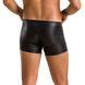 Мужские кожаные боксеры с молниями Passion 049 SHORT MATT XXL/XXXL Black SO7620 фото 2