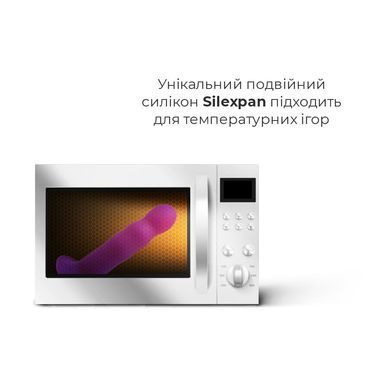 Дилдо с присоской Adrien Lastic Hitsens 3 Purple, отлично для страпона, диам. 4,1см, длина 18,2см AD24023 фото