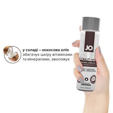Смазка-крем с кокосовым маслом JO Coconut Hybrid ORIGINAL (120 мл) белая SO1683 фото