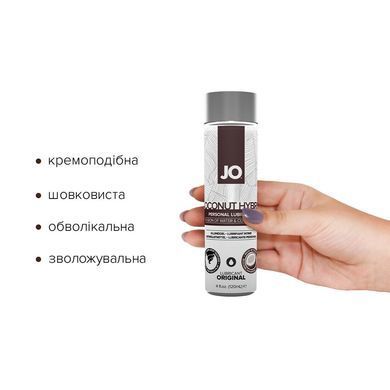 Смазка-крем с кокосовым маслом JO Coconut Hybrid ORIGINAL (120 мл) белая SO1683 фото