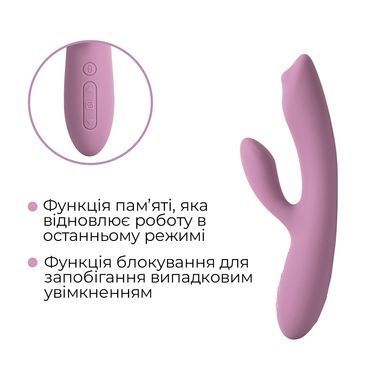 Смарт вибратор-кролик с жемчужной стимуляцией точки G Svakom Trysta Neo SX0726 фото