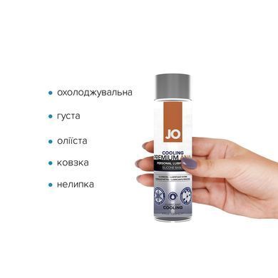 Анальная смазка JO ANAL PREMIUM &mdash; COOLING (120 мл) охлаждающая, на силиконовой основе SO1784 фото