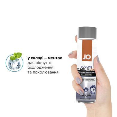 Анальная смазка JO ANAL PREMIUM &mdash; COOLING (120 мл) охлаждающая, на силиконовой основе SO1784 фото