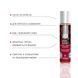 Смазка на водной основе JO H2O &mdash; Cherry Burst (30 мл) без сахара, растительный глицерин SO1467 фото 3