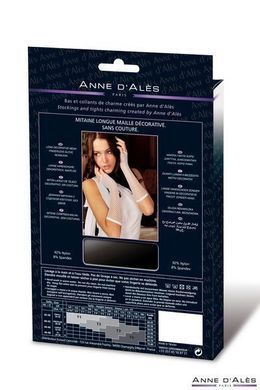 Мітенки сітка Anne De Ales White SO1930 фото
