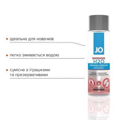 Согревающая смазка на водной основе JO H2O WARMING (240 мл) с экстрактом перечной мяты SO1785 фото
