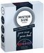 Набір презервативів Mister Size - pure feel - 60&ndash;64&ndash;69 (3 condoms), 3 розміри, товщина 0,05 мм SO8041 фото 1