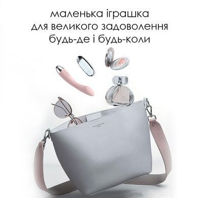 Вибратор для точки G с интеллектуальным режимом Svakom Amy Pale Plink SO4823 фото